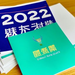 2023年研考国家线发布（2023年研考国家线发布，对于考生来说是一个重要的消息）